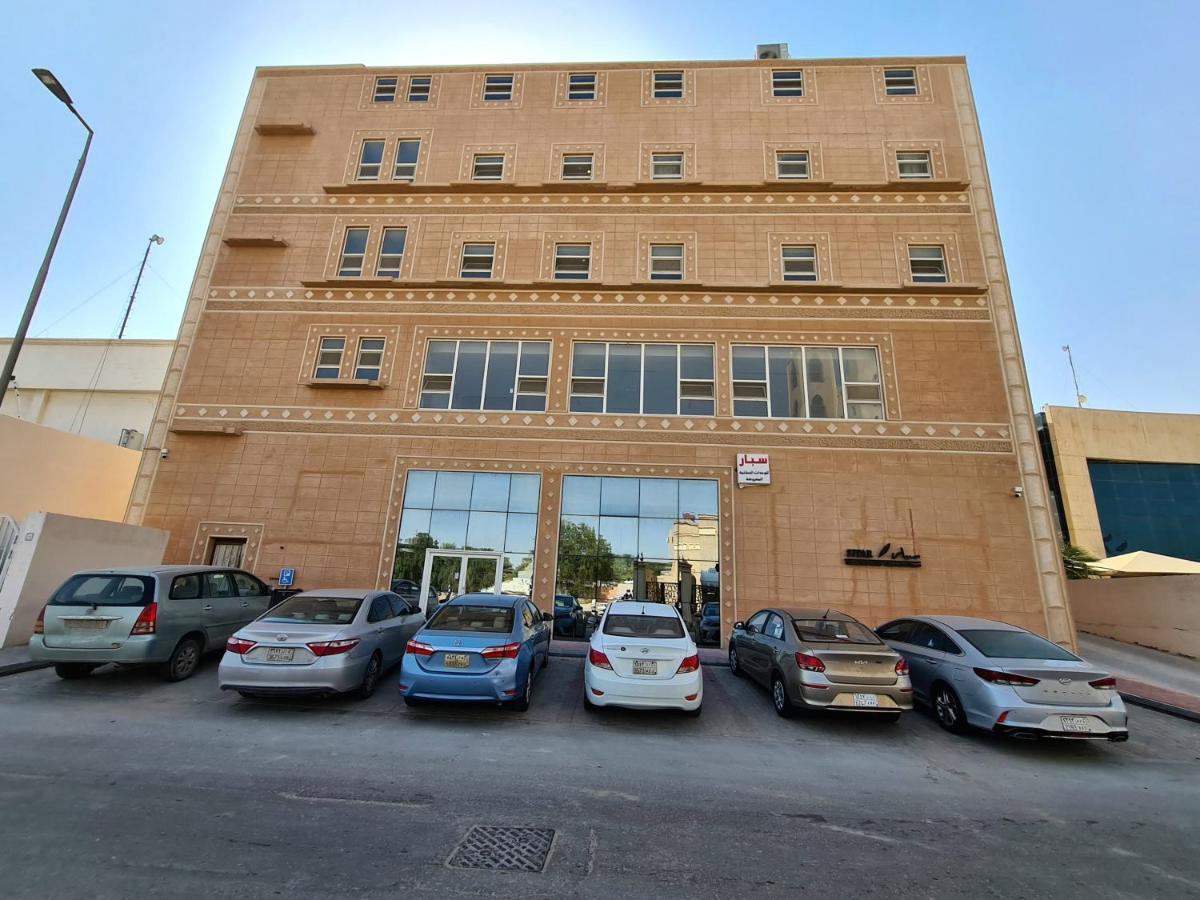 Spar Furnished Hotel Al-Hofuf Eksteriør bilde